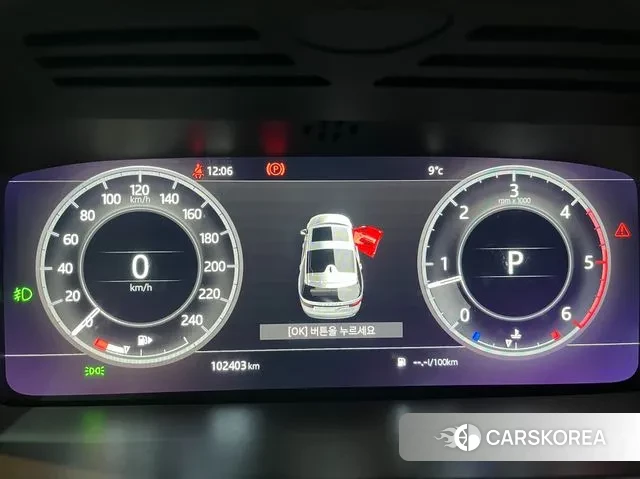 Land Rover Discovery 5 id 3692808 из Кореи 18