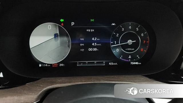 Kia K5 3rd generation id 4389923 из Кореи 29