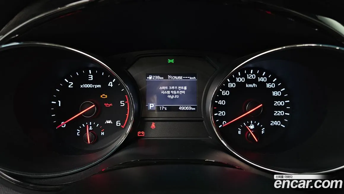 Kia The New Carnival id 2042143 из Кореи 18