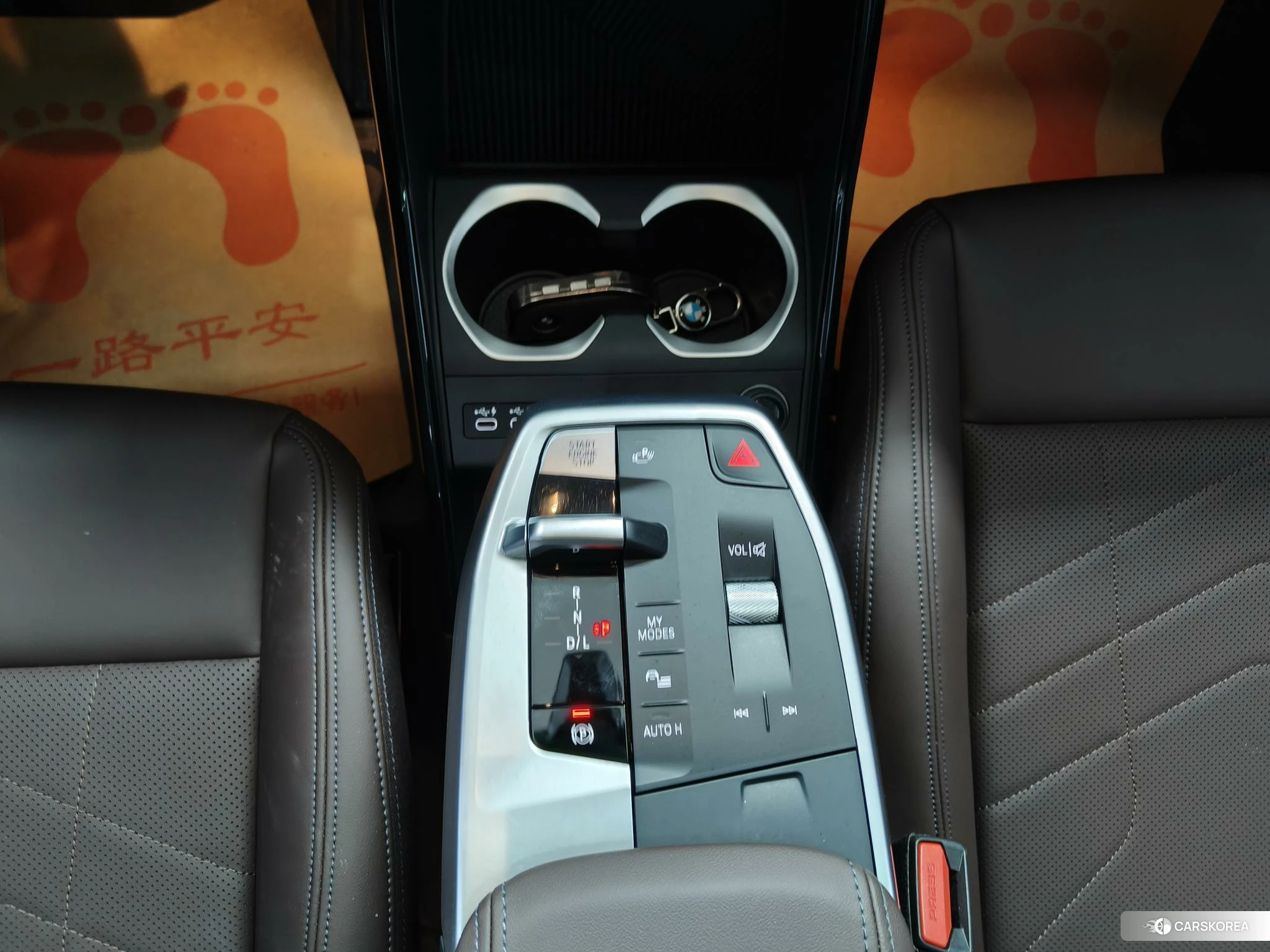 BMW X1 id 4455467 из Китая 16