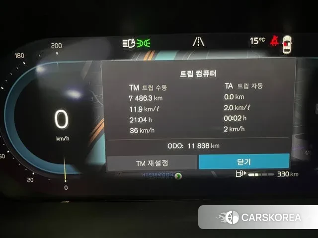 Volvo S90 id 3476564 из Кореи 18