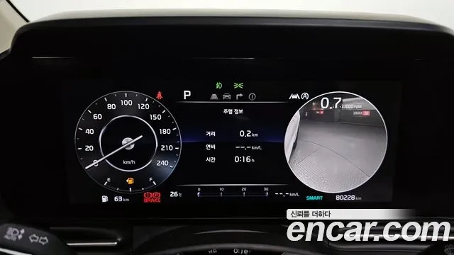 Kia Carnival 4th generation id 2950822 из Кореи 18