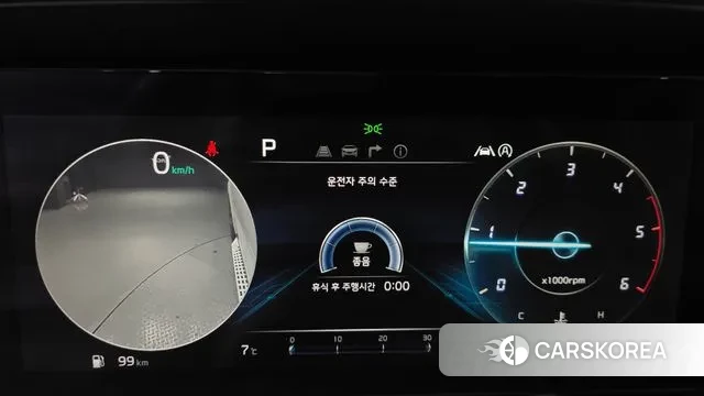 Kia Carnival 4th generation id 3458989 из Кореи 18