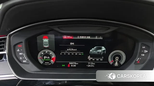 Audi A8 (D5) id 2980222 из Кореи 18