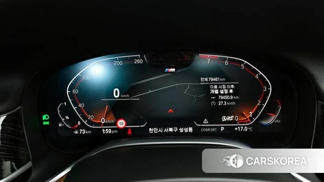 BMW 7 Series (G11) id 4293934 из Кореи 18