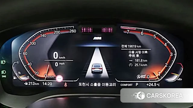 BMW 6 Series GT (G32) id 3190600 из Кореи 18