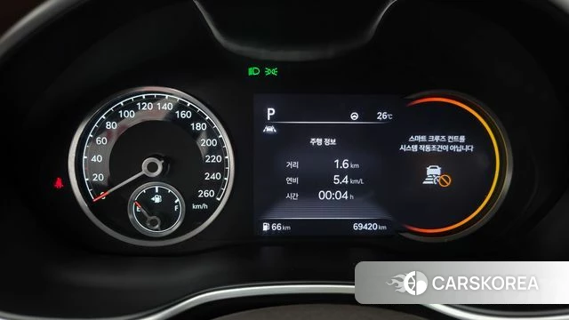 Genesis G80 (RG3) id 4688278 из Кореи 18