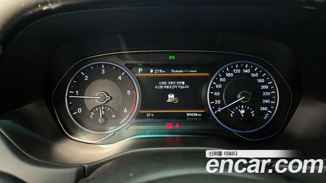 Hyundai Palisade id 2880825 из Кореи 18