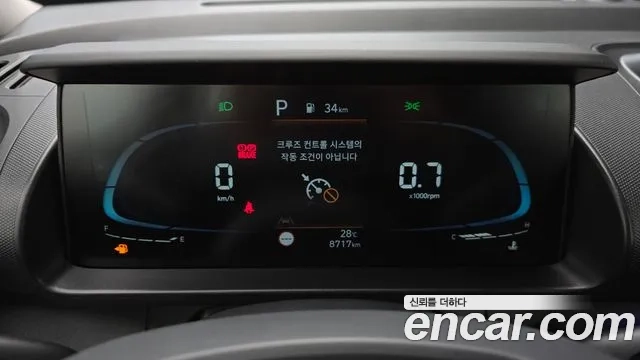 Hyundai Casper id 2943364 из Кореи 18