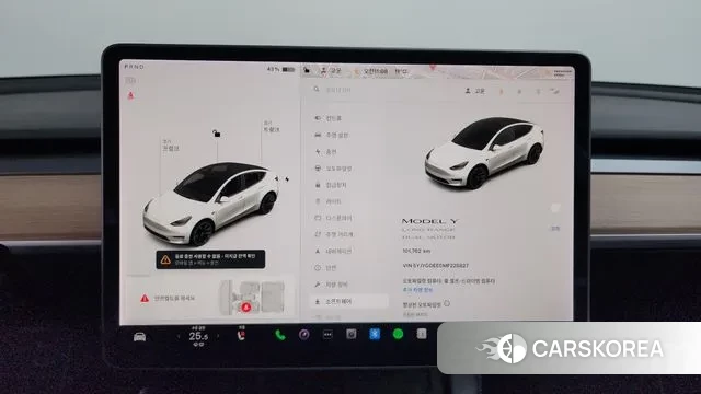 Tesla Model Y id 3301439 из Кореи 18