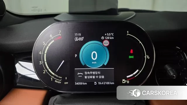 Mini Cooper S Convertible id 3757995 из Кореи 18