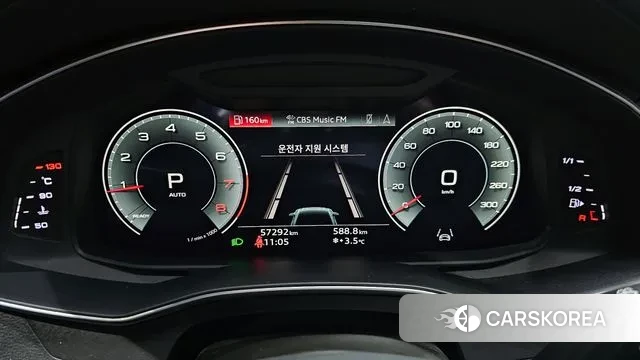 Audi A6 (C8) id 3697800 из Кореи 18