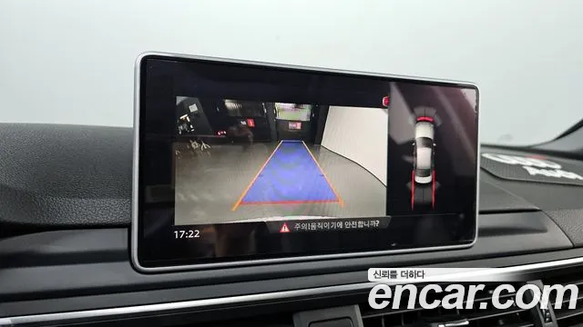 Audi A4 (B9) id 2677454 из Кореи 18