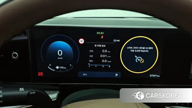 Hyundai Grandeur (GN7) id 3467540 из Кореи 18