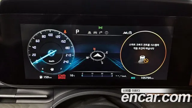 Kia Carnival 4th generation id 2705852 из Кореи 18