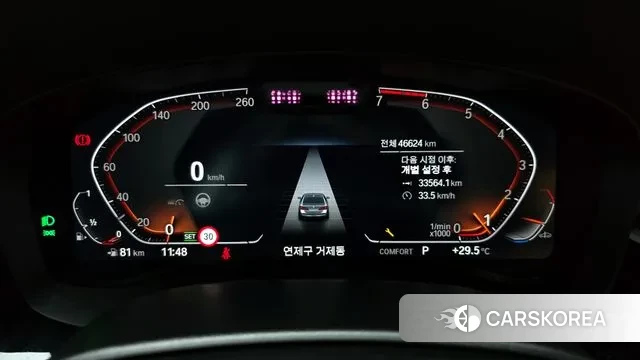 BMW 5 Series (G30) id 3022331 из Кореи 18