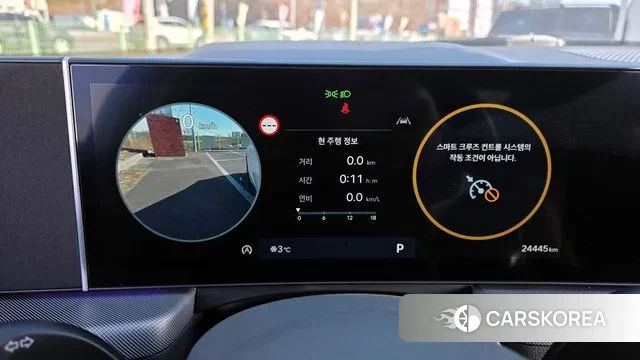 Hyundai Sonata D Edge (DN8) id 3599717 из Кореи 18