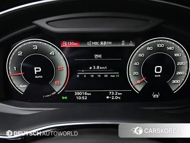 Audi Q8 (4M) id 3635732 из Кореи 18