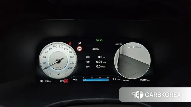 Hyundai The New Palisade id 3561000 из Кореи 18