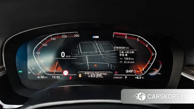 BMW 5 Series (G30) id 3459378 из Кореи 18