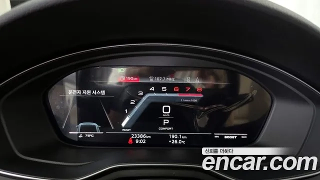 Audi A5 (F5) id 2949857 из Кореи 18