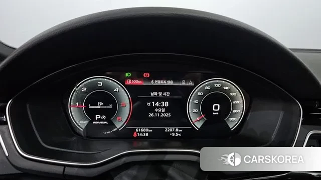 Audi A4 (B9) id 3412117 из Кореи 18