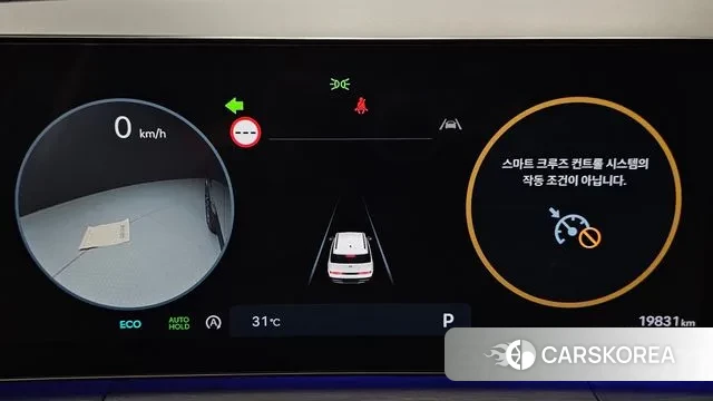 Hyundai Santa Fe (MX5) id 2889186 из Кореи 18