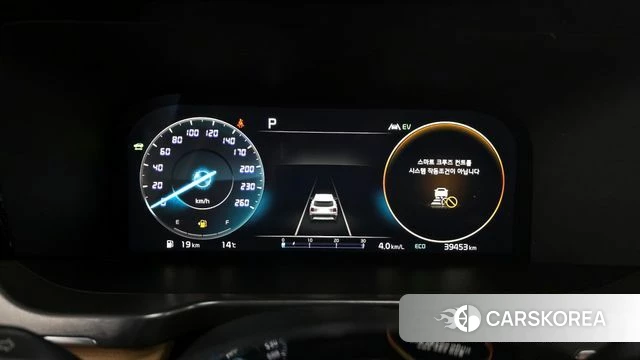 Kia Sorento 4th Generation id 3832877 из Кореи 18