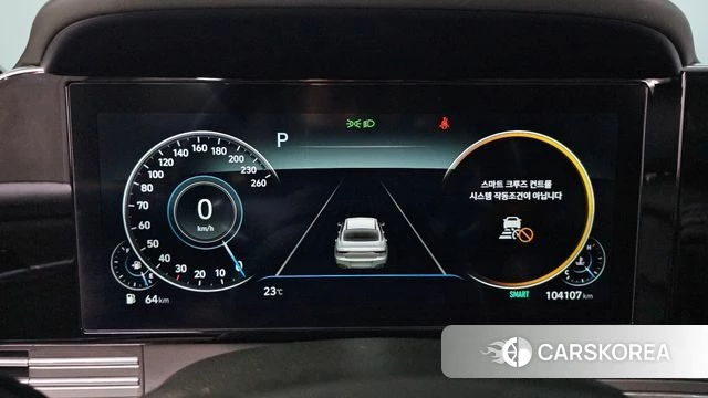 Hyundai The New Grandeur IG id 4304420 из Кореи 34