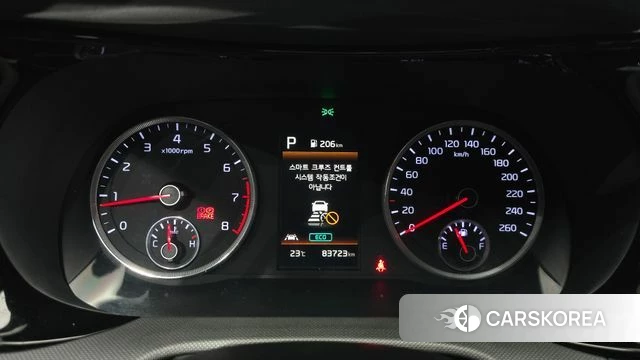 Kia K5 3rd generation id 4224424 из Кореи 28