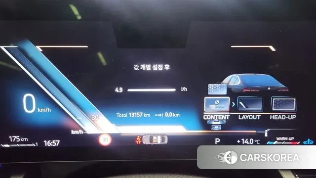 BMW 5 Series (G60) id 3512144 из Кореи 18