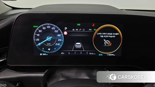 Kia Di Ol Nu Niro id 4641190 из Кореи 34