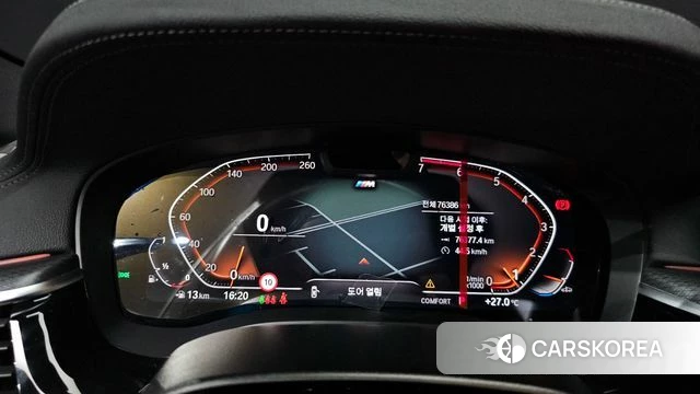 BMW 5 Series (G30) id 4744677 из Кореи 33