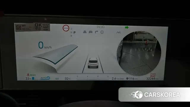 Hyundai Ionic 5 id 2900554 из Кореи 18