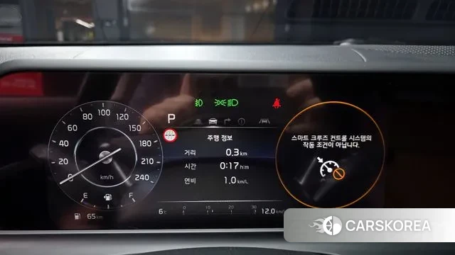 Kia The New Seltos id 3654457 из Кореи 18