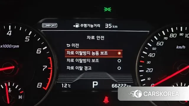 Kia Stinger id 3302757 из Кореи 18