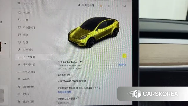Tesla Model Y id 3472363 из Кореи 18