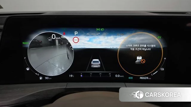 Kia K8 Hybrid id 4249516 из Кореи 18
