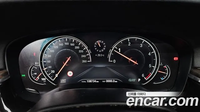 BMW 5 Series (G30) id 2912991 из Кореи 18