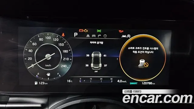 Kia Carnival 4th generation id 2665674 из Кореи 18