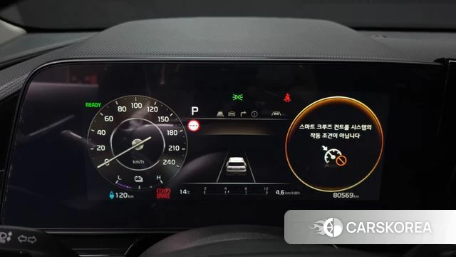 Kia Di All New Niro EV id 3891858 из Кореи 18