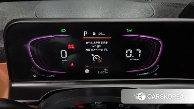 Kia The New Seltos id 3776753 из Кореи 18