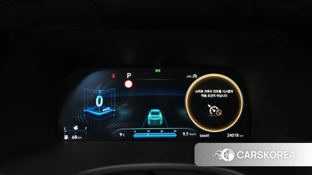 Hyundai The New Palisade id 4409062 из Кореи 18