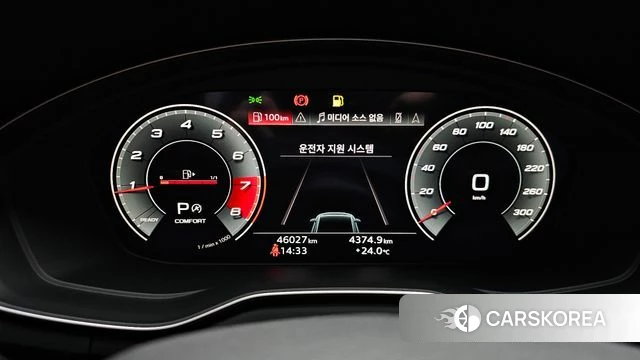 Audi A4 (B9) id 4370324 из Кореи 31