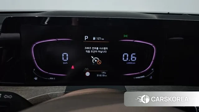 Kia K8 id 3360571 из Кореи 18