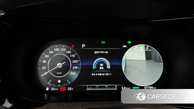 Kia K5 3rd generation id 3828525 из Кореи 18