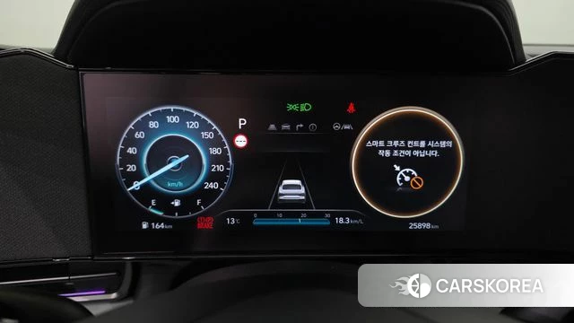 Hyundai The New Avante (CN7) id 3864033 из Кореи 18
