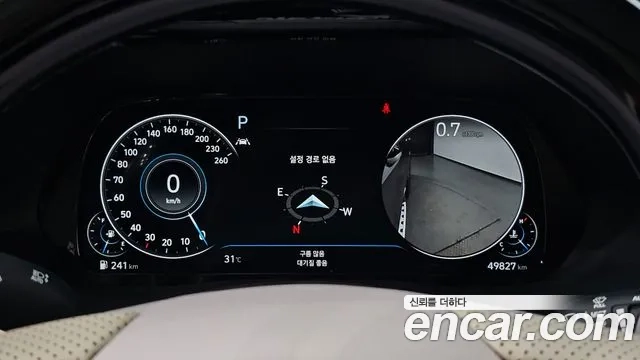 Hyundai Palisade id 2950111 из Кореи 18