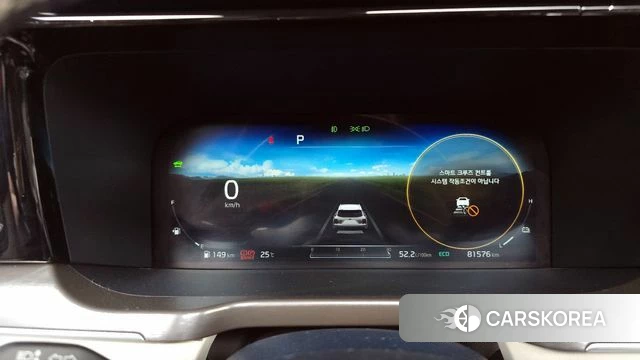 Kia Sorento 4th Generation id 4416506 из Кореи 34
