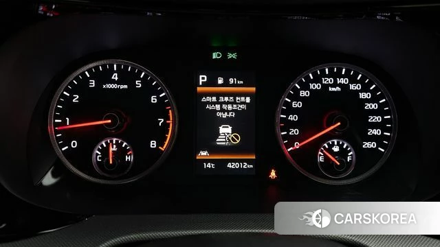 Kia K5 3rd generation id 3852571 из Кореи 18